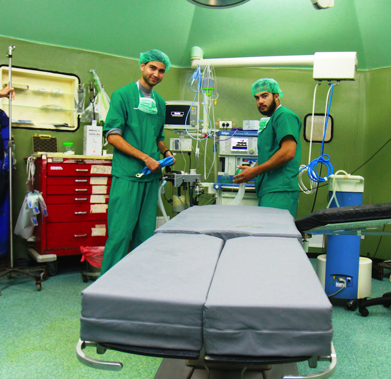 Hospital Equipment a Superflex solo show SURFACE