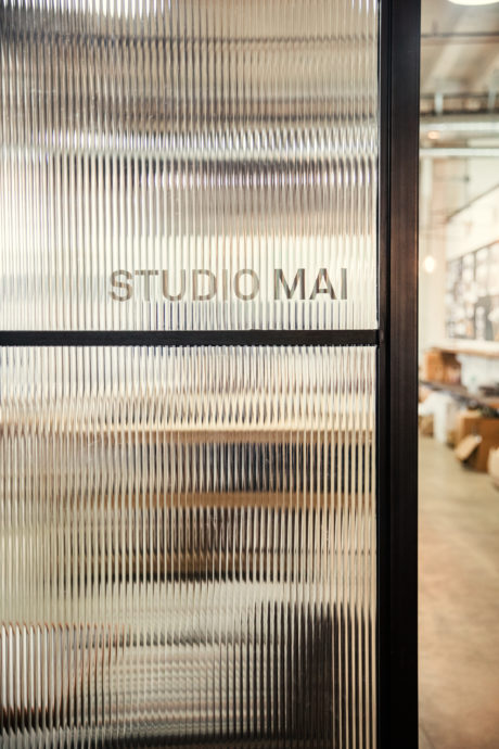 Studio Mai Coaxes the Tinder Generation to Look Up From Their Phones ...