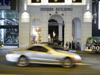 pedder-building-hong-kong-surface – SURFACE