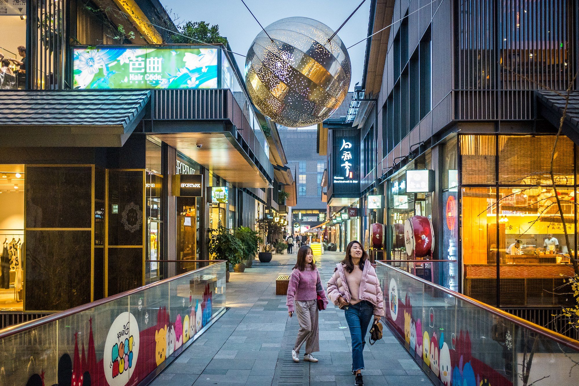 Chengdu #TaiKooLi #China  Shopping mall design, Chengdu, Mall design