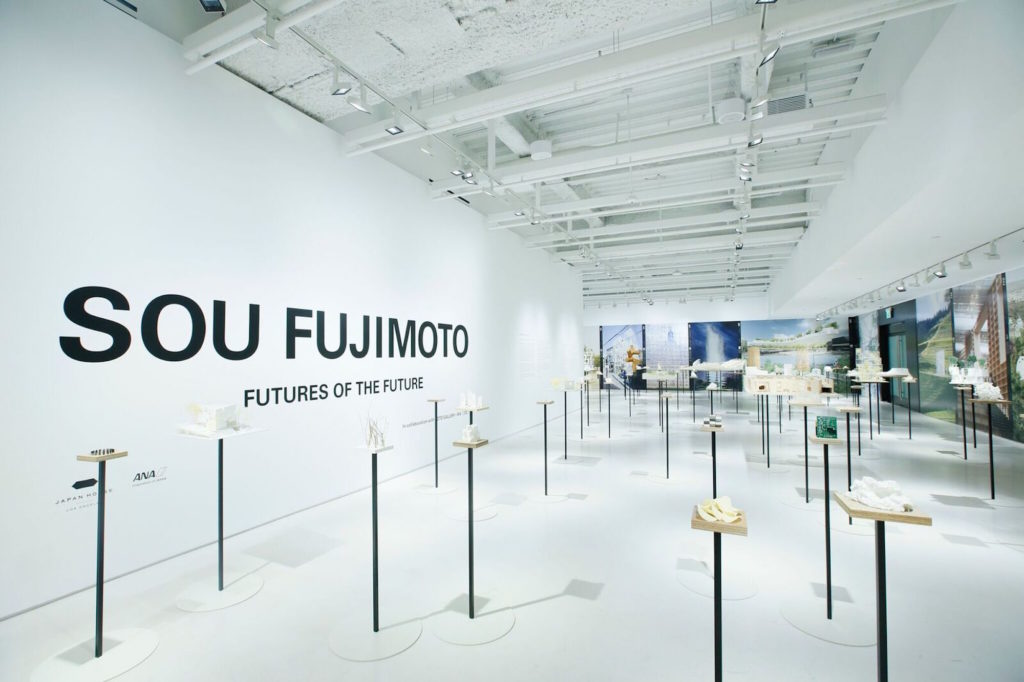 "FUTURES OF THE FUTURE" Celebrates Architect Sou Fujimoto's Out-of-the ...